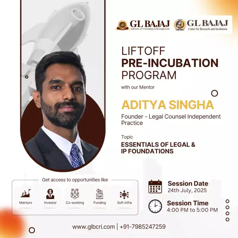INCUBATION PROGRAM