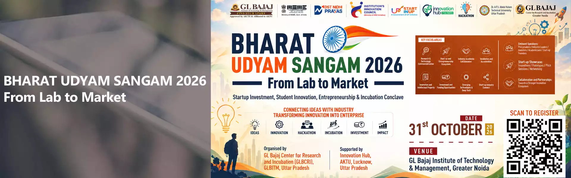 GL BAJAJ CENTER FOR RESEARCH AND INCUBATION
